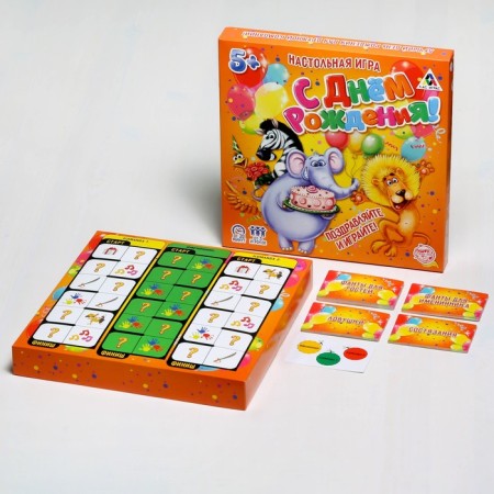 Board game for the holiday "Happy Birthday"