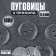 The button is transparent, 11.5 mm, 2 punctures, set of 1000 pcs.