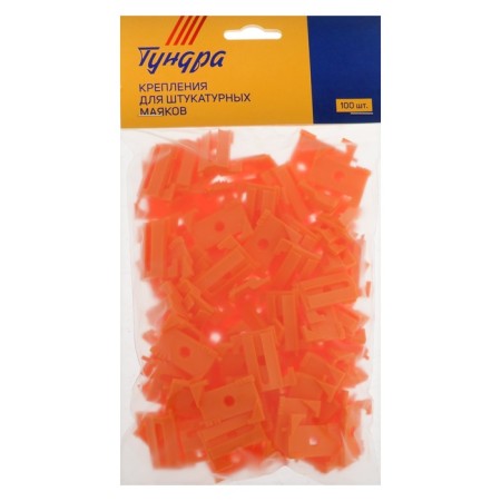 Mounts for tundra plaster beacons, 100 pieces-8