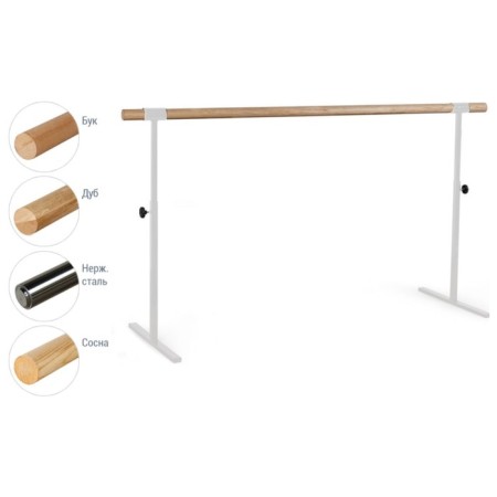 Portable choreographic machine single -row adjustable No. 8 stainless steel. steel, white