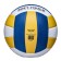 Volleyball ball atemi breeze (n), synthetic leather Microfiber, 18 panels, glued, circle 65-67 cm