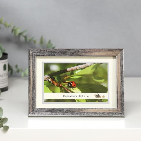 Photo frame plastic 1403-1237-9 10x15 cm
