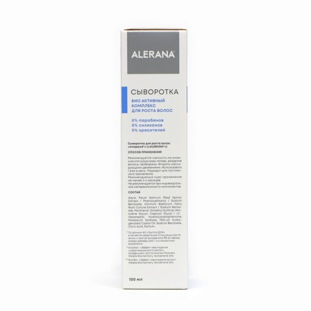 Aleran hair growth, 2 pcs. 100 ml-3