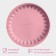 Baking uniform “Croaty Circle”, silicone, 19 × 19 × 8.5 cm, pink color