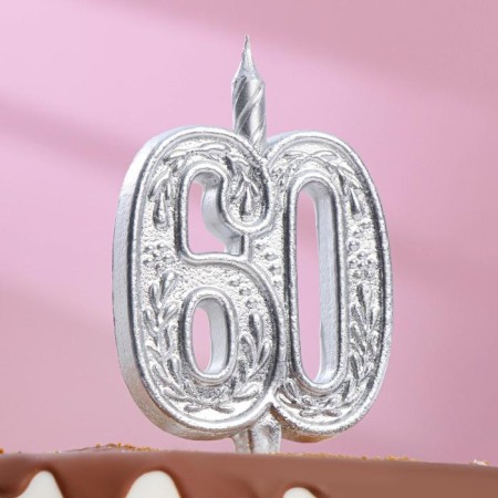 Candle for cake the number "anniversary" number 60, silver, 9.7 cm,