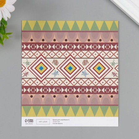 Scrapbooking paper bilateral "ethnic" density 180 grams set 10 pcs 15.5x17 cm-2
