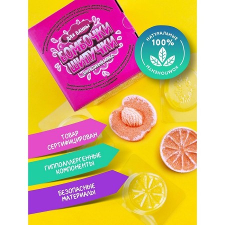 Fruit mixing bombs-4