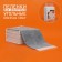 Diolins for animals coal six -layer gel, 60 x 45 cm, (in a set of 10 pcs)