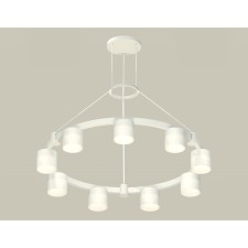 Светильник подвесной с акрилом Ambrella light, XR92031904, GX53 LED 12 Вт, цвет белый песок, белый матовый