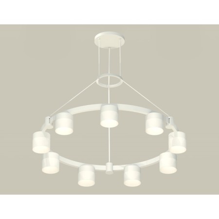 Ambrella Light, XR92031904, GX53 LED 12 W, white sand color, white matte