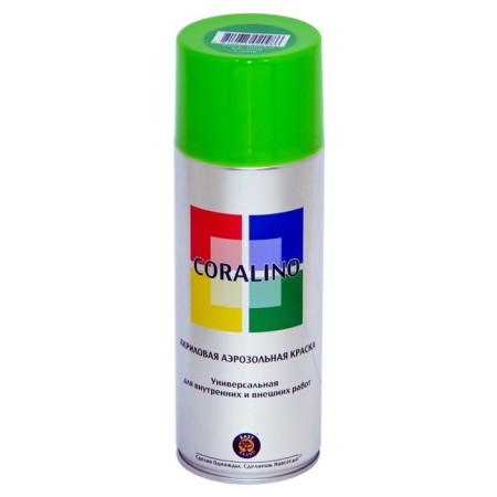 Aerosol paint enamel yellow-green 520ml Coralino Ral6018-1