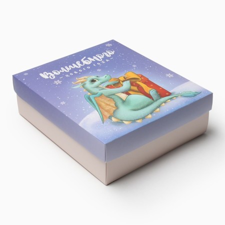 Set gift Ethel of "Magic" towel and ACS (4 subjects)-9