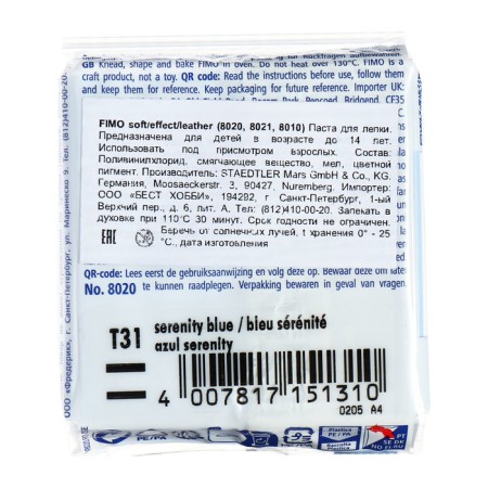 Plastic-polymer clay baked 57g fimo soft blue peace of 8020-T31-2