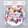 Paper plate “Happy Birthday”, balls, set 6 pcs in a set, 23 cm