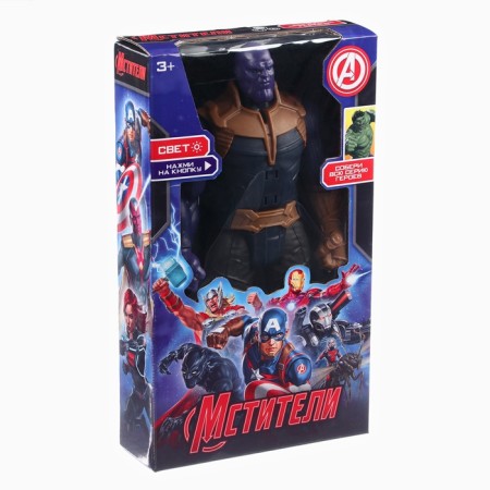 Figure Marvel "Avengers. Tanos ", collectible, light effects-1