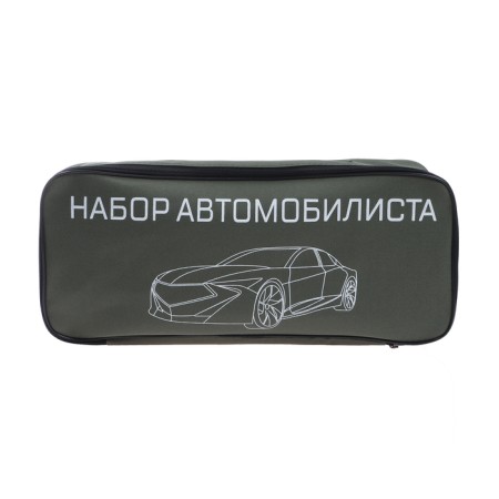 Motorist bag 46 x 22 x 12 cm, green-5
