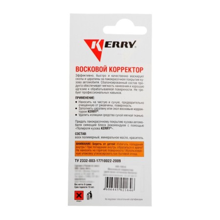 Voskovaya pencil-bunker Kerry from chips and scratches, White, 6 g KR-195-6-1