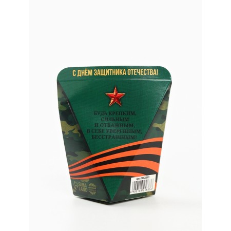 Cookies with a prediction in the box “February 23. Star ", 1 pc-3