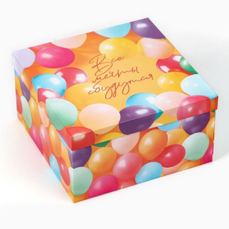 Set of boxes 10 in 1, gift packaging, “balls”, 10.2 x 10.2 x 6–28.2 x 28.2 x 15 cm 15 cm-4