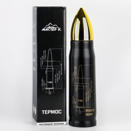 Thermocc, 450 ml, bullet "Master K. Male Caliber", retains heat 8 hours, 28 x 7 cm