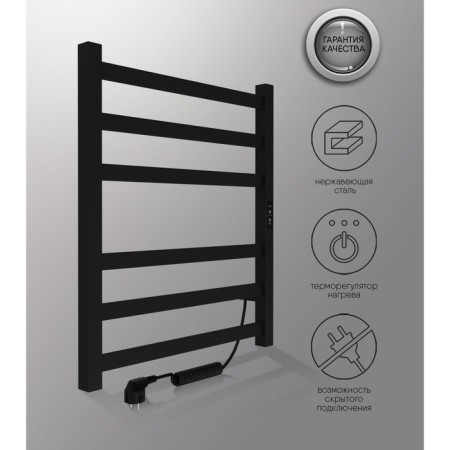 Electric towel Indigo Oktava Slim 3, 600x500 mm, hidden installation, black-4