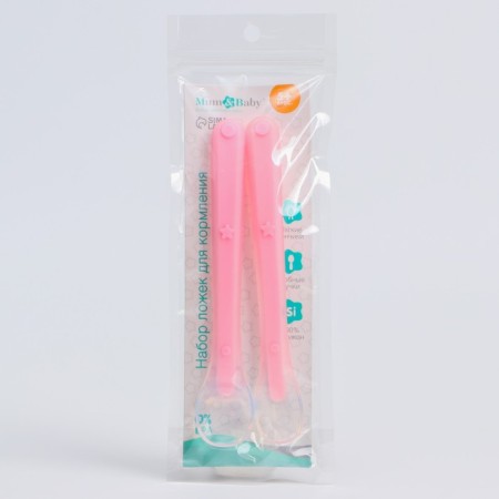 A set of silicone spoons for feeding, 2 pcs., Pink color-4