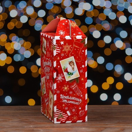 Gift Folding Box "Red Red" 18.5 x 10 x 30.5 cm-2