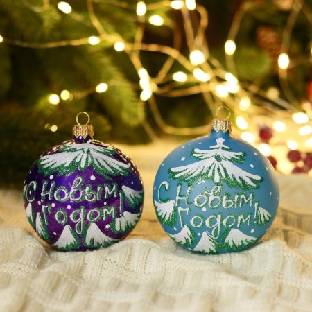 Ball "Christmas tree" 7.2 cm mix-1