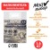 Mineral absorption “My choice” universal, 5.6 absorption up to 10 liters