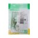 Double SE GLOSSA, 16 A, 250 V, built -in, with salary, curtains, IP20, white, GSL000126