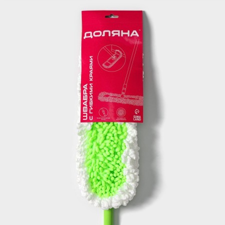 Mop for washing the floor is a flat share, a microfiber nozzle 38 × 8 cm, flexible edges, telescopic pen 80-120 cm-11