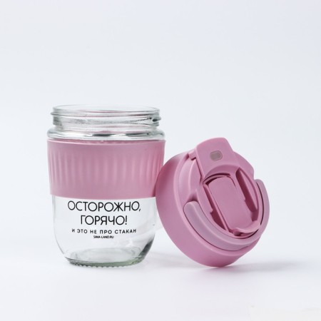 A glass with a lid "Caution, hot", 350 ml, glass-1