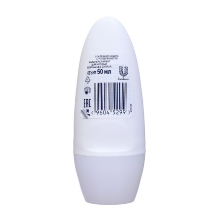Deodorant antiperspirator Rexona Female "Pure Protection", Ballic, 50 ml-1