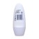 Deodorant antiperspirator Rexona Female "Pure Protection", Ballic, 50 ml
