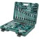 Universal instrument set Rossvik EK000013068, 55 items