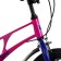 Bicycle 18 ’’ maxiscoo Air standard, color pink pearls