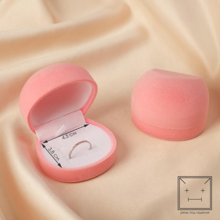 Velvet case for a pendant/earrings/rings "Button" 5.3 × 5 × 3.3 cm, pink color