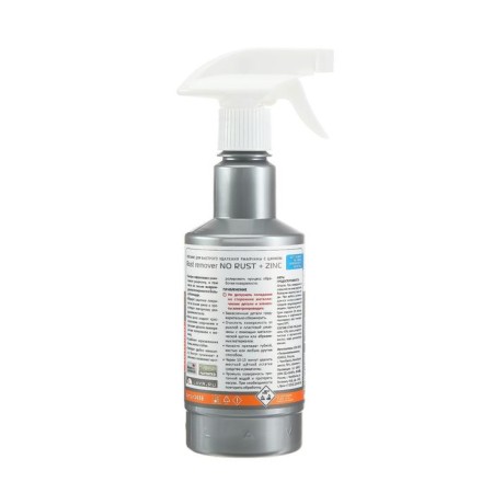 Lavr rust converter with zinc, 500 ml, trigger, LN1436-6