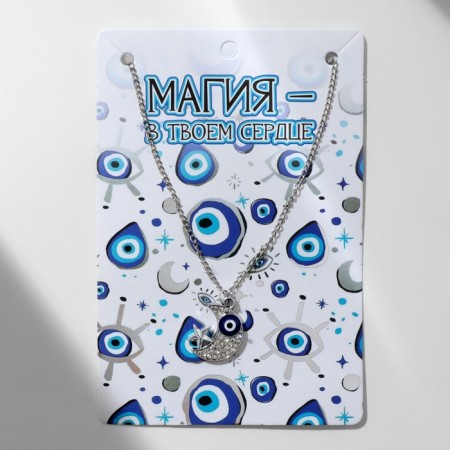 Pendant-cooker "month" with a star, white-blue color in silver, 40 cm-3