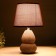Table lamp 16775/1wt E14 40W 11x11x31 cm Risalux