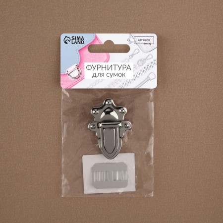 Bag Fraille, 3.2 × 4.5 cm, silver color-6