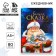 New Year. Diary Soft cover Software Tach, 24 x16.5 cm, 80 sheets "Winter Tale"