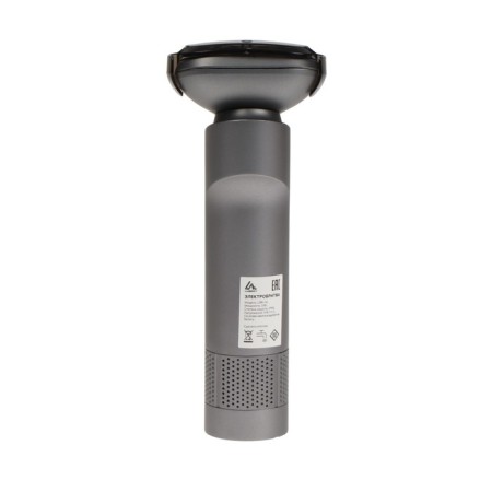 Luazon LBR-14, Rotorny, 3 heads, 3 watts, battery, trimmer, gray-9