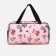 Cosmetic bag on a zipper, with a grid, pink color