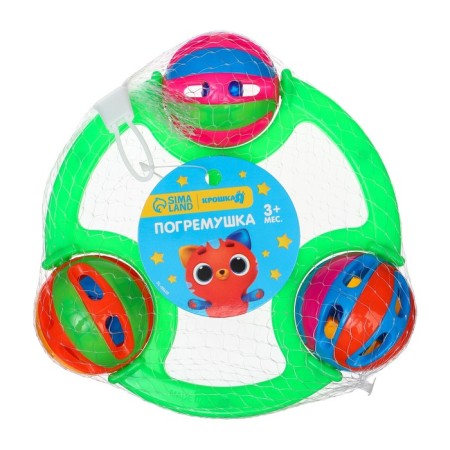 Rattle "Bright balls", color mix, crush me-2