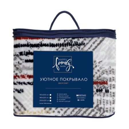Radigence Cover, size 150x200 cm, Velsoft-5