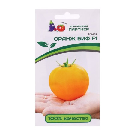 Seeds Tomat "Orange Bif", F1, 5 pcs