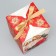 Folding box "Happy New Year", balls, 12 x 18 x 12 cm, New Year