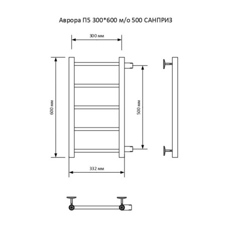 Water towel "Sanprise" Aurora P5, 300x600 mm, side connector., White matte-4