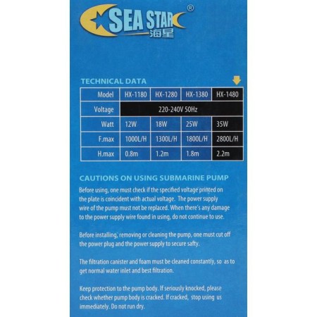 Aquarium pump SEA Star HX-1480, 2800 l/h, 35 watts, water lifting height 2.2 m-6